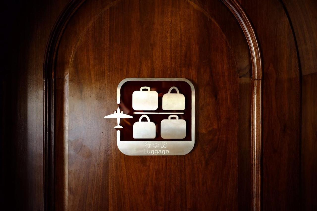 קונמינג The Hump Hostel 驼峰客栈 מראה חיצוני תמונה