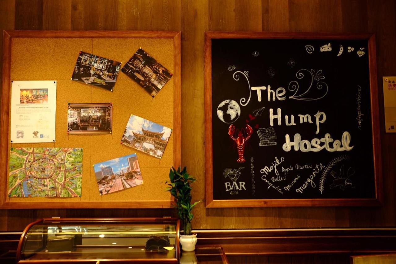 קונמינג The Hump Hostel 驼峰客栈 מראה חיצוני תמונה